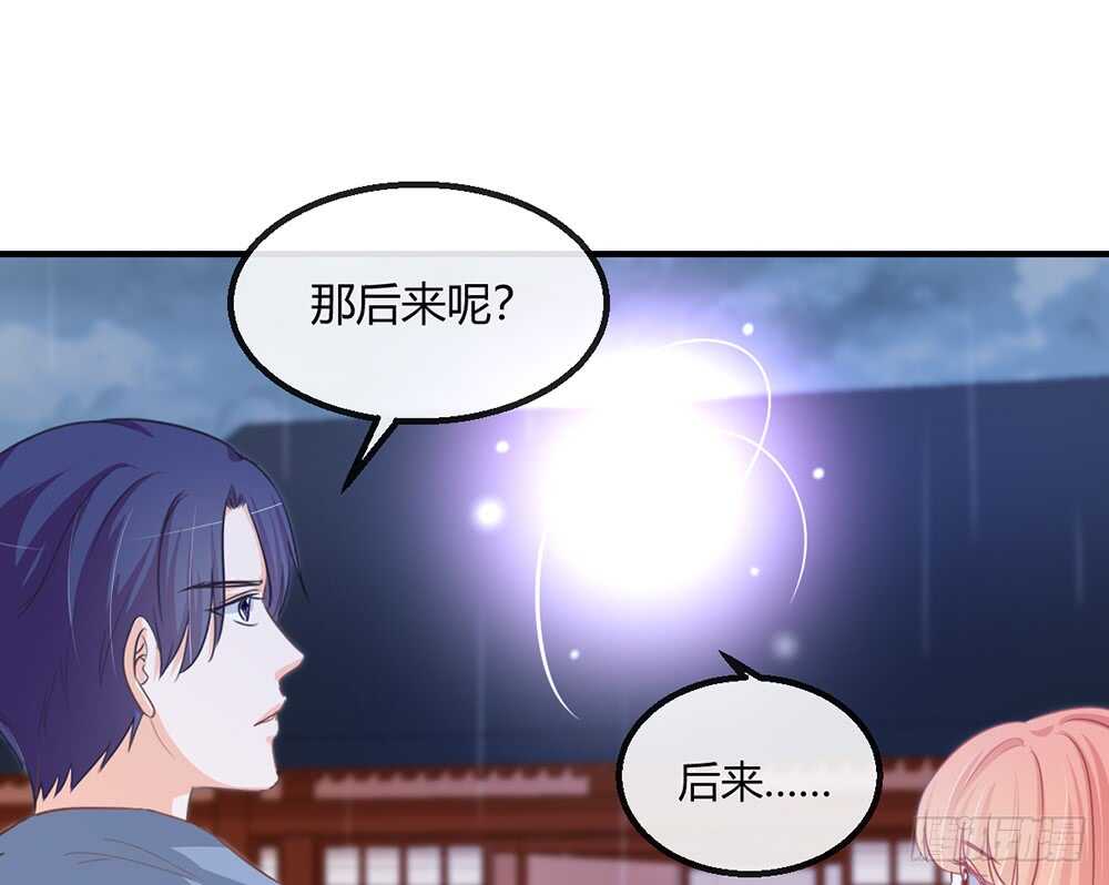 chapter&middot;114(1/2)-第115话