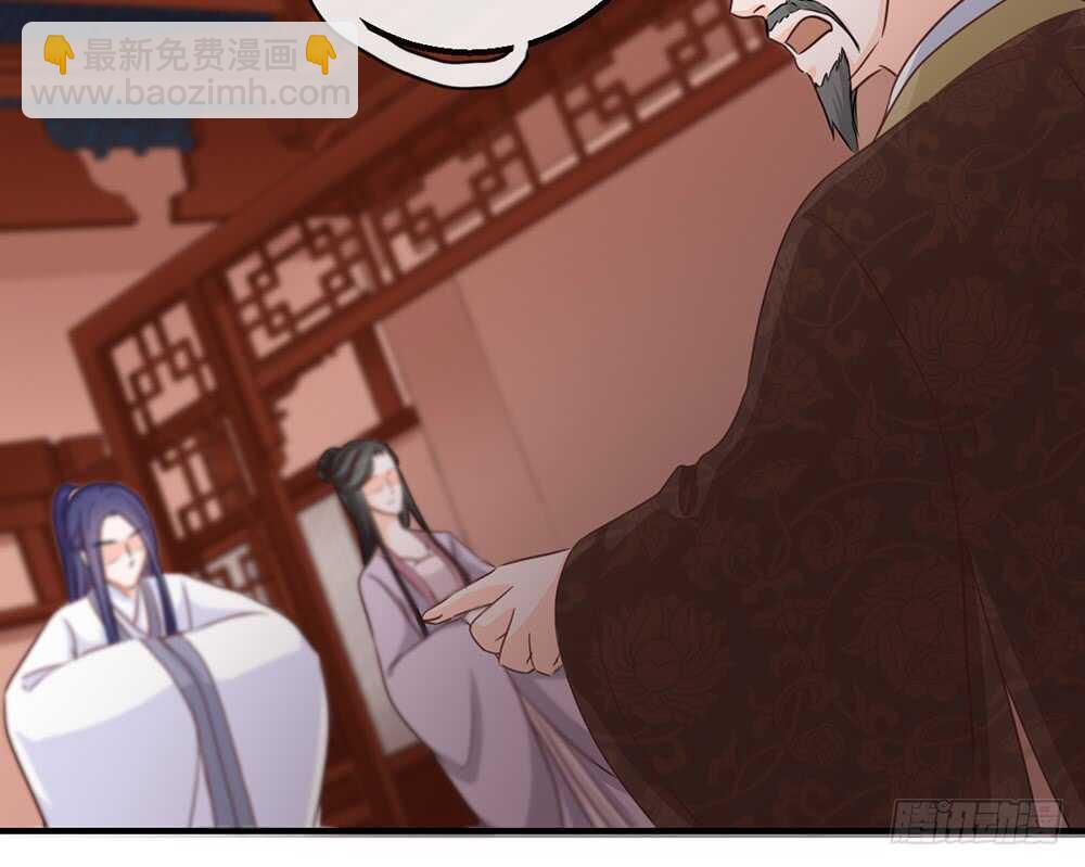 chapter&middot;114(1/2)-第115话