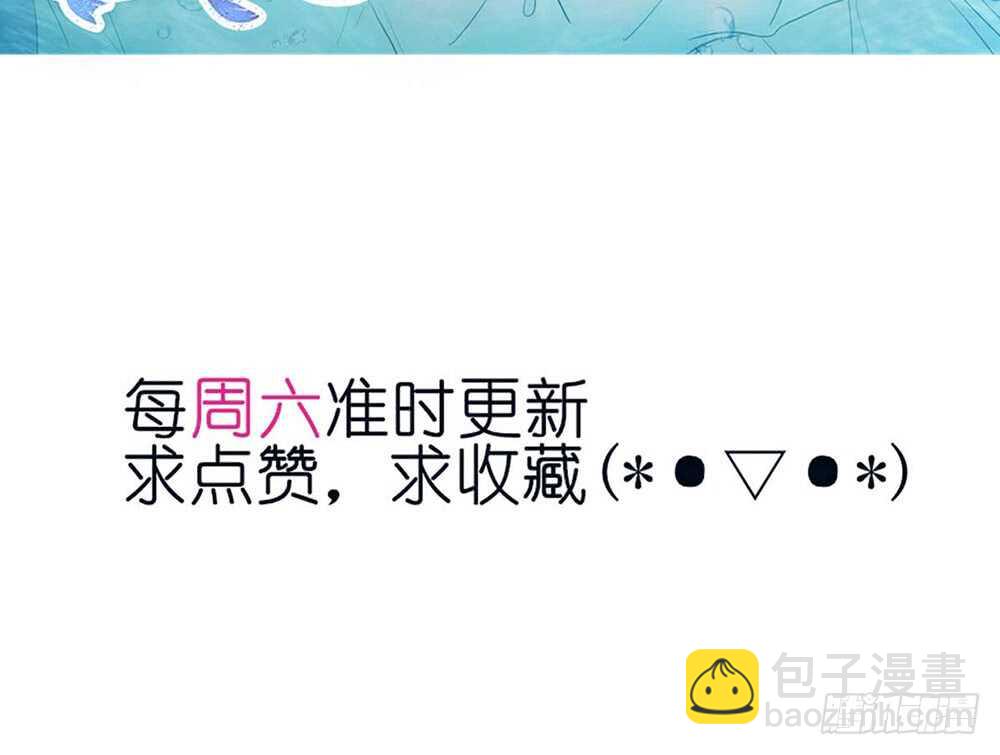 chapter&middot;114(1/2)-第115话