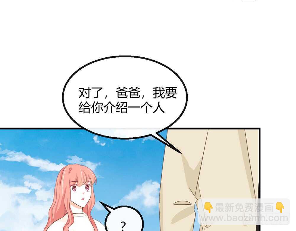 chapter&middot;116(1/2)-第117话