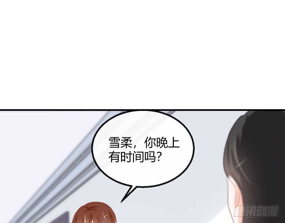 chapter&middot;116(1/2)-第117话