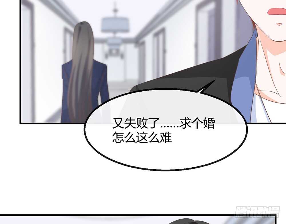 chapter&middot;116(1/2)-第117话