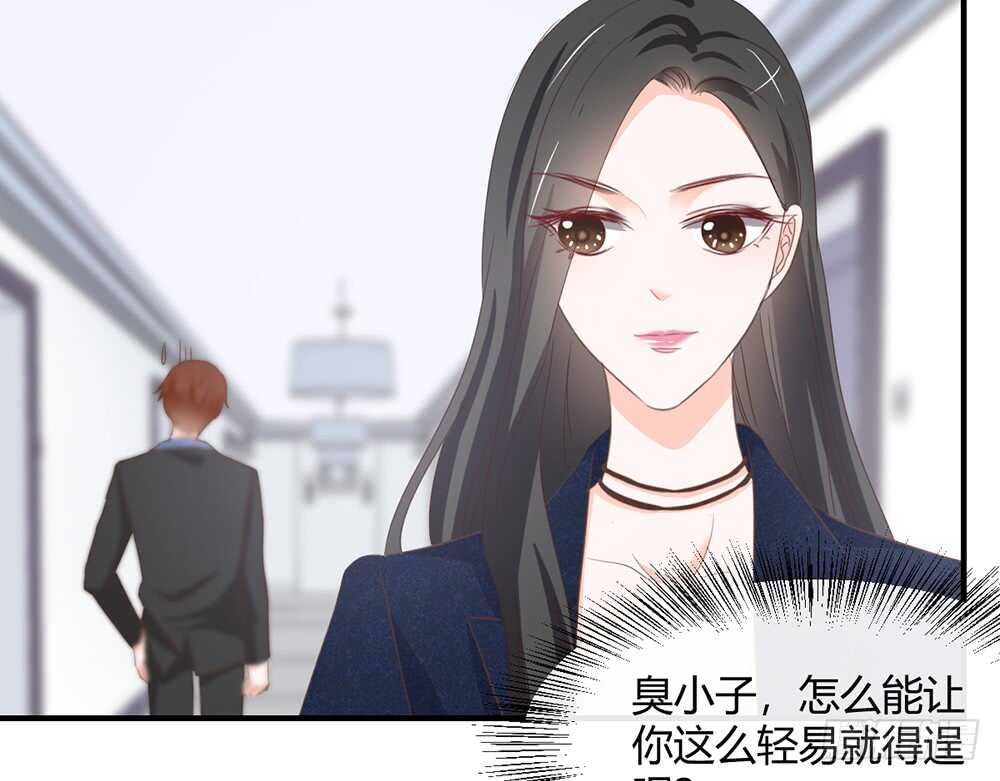 chapter&middot;116(1/2)-第117话