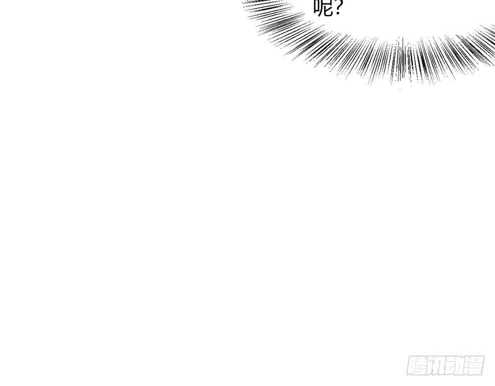 chapter&middot;116(1/2)-第117话