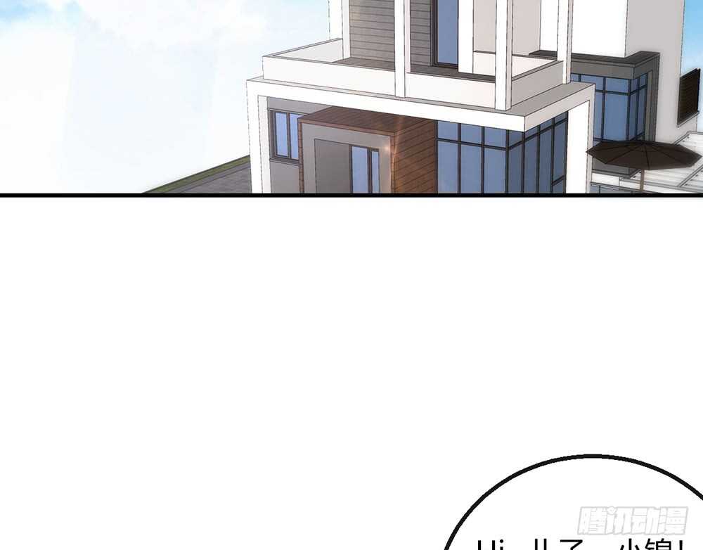 chapter&middot;116(1/2)-第117话