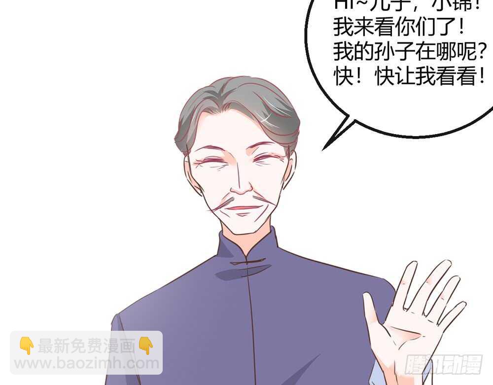 chapter&middot;116(1/2)-第117话