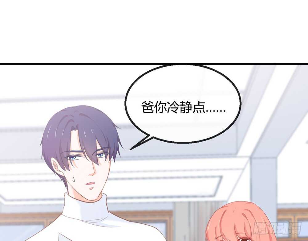 chapter&middot;116(1/2)-第117话