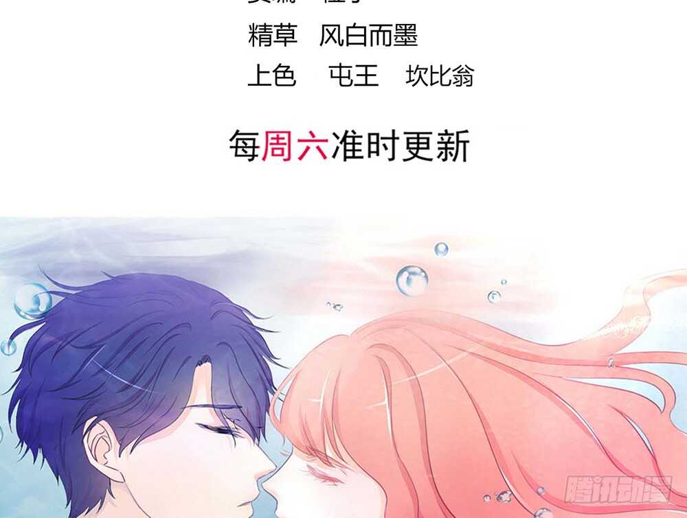 chapter&middot;116(1/2)-第117话