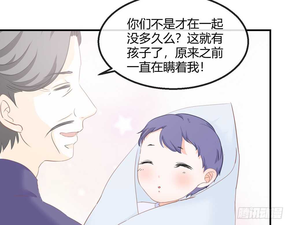 chapter&middot;116(1/2)-第117话