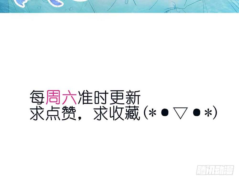 chapter&middot;116(1/2)-第117话