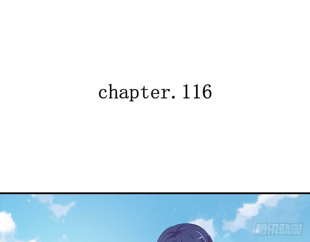 chapter&middot;116(1/2)-第117话