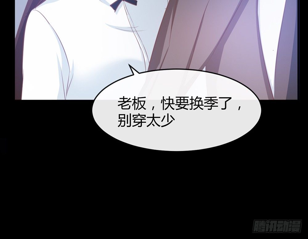 chapter&middot;013(1/4)-第13话