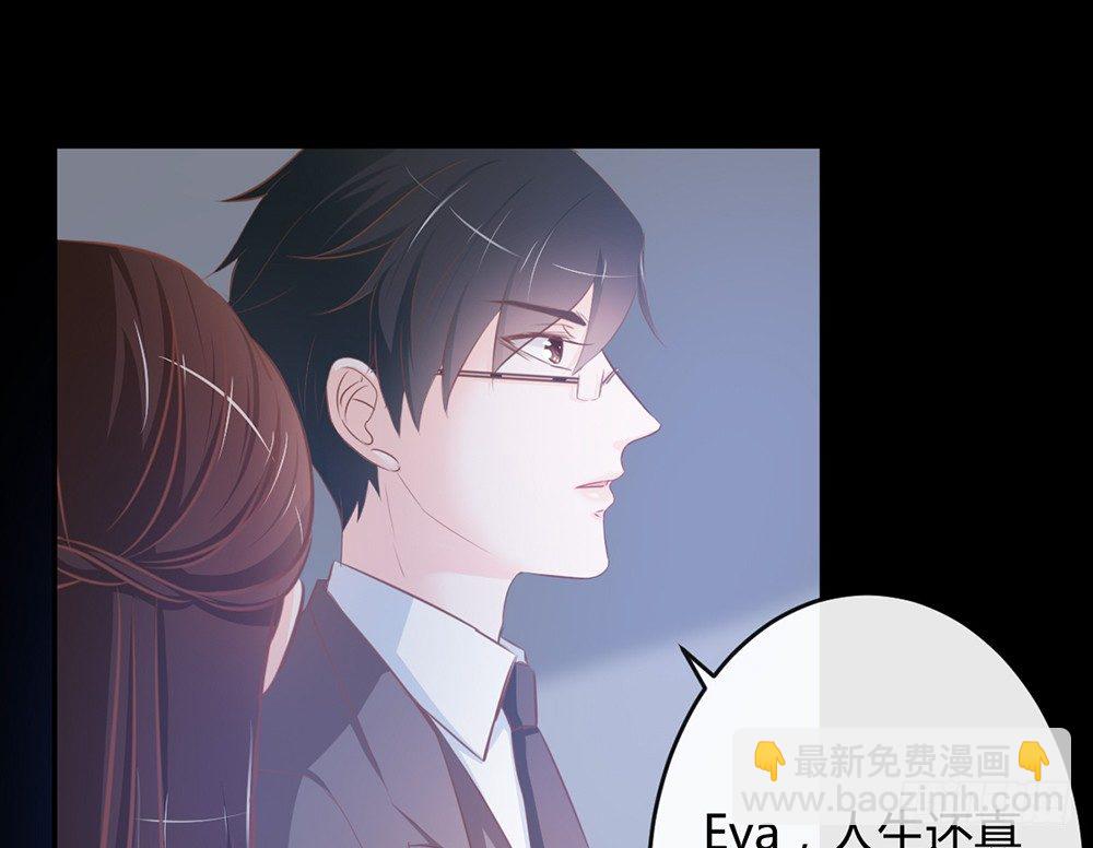 chapter&middot;013(1/4)-第13话