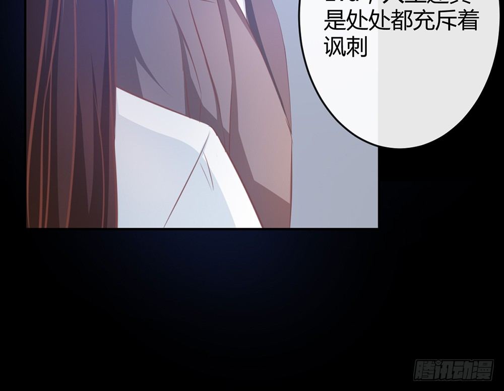 chapter&middot;013(1/4)-第13话