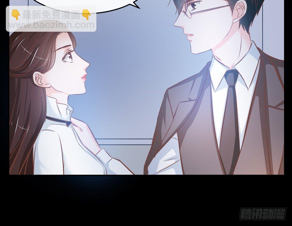 chapter&middot;013(1/4)-第13话