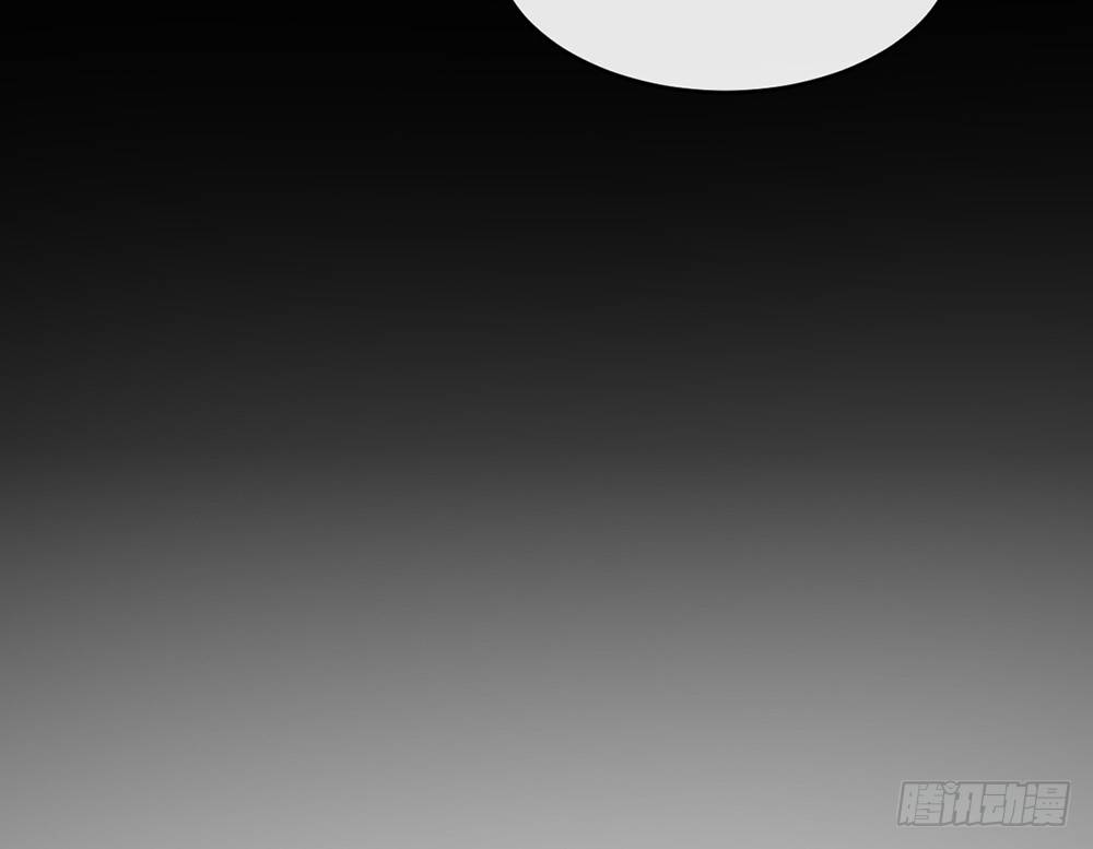 chapter&middot;013(1/4)-第13话