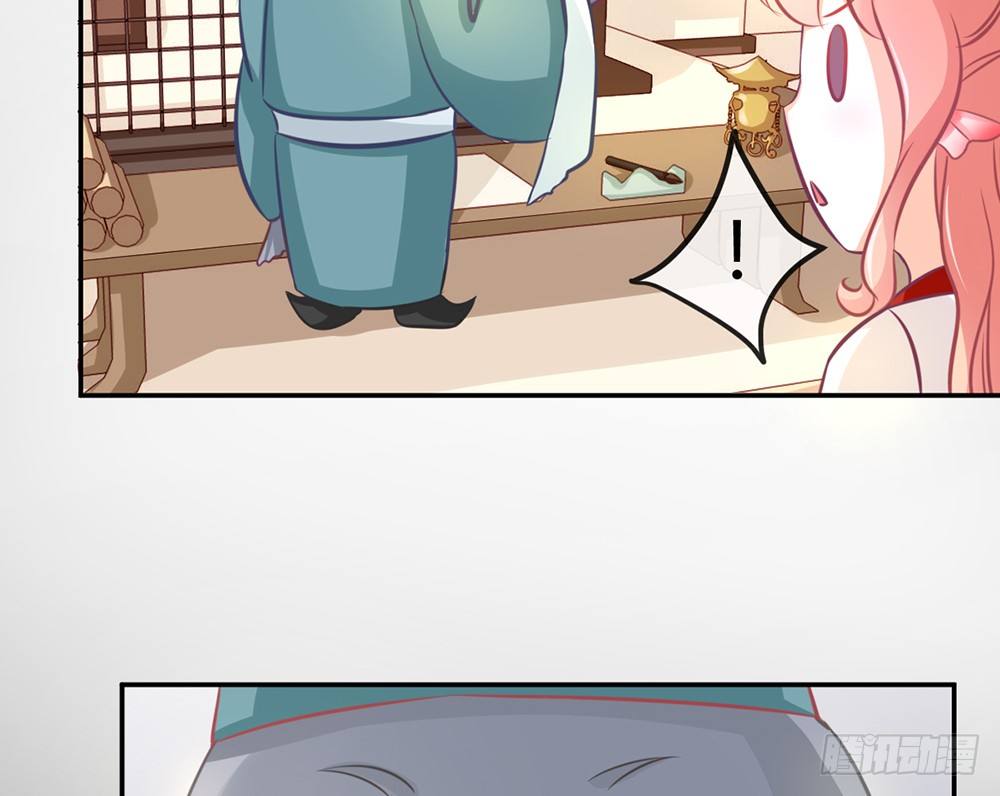 chapter&middot;013(1/4)-第13话