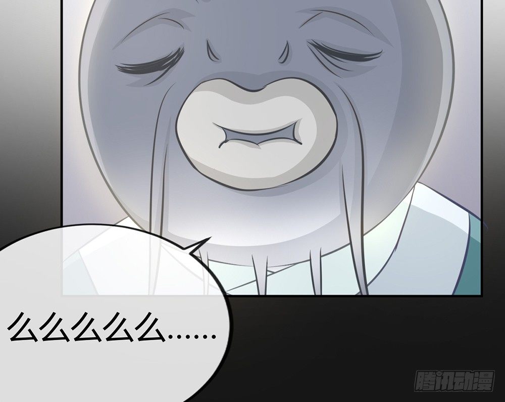 chapter&middot;013(1/4)-第13话