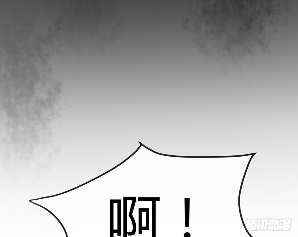 chapter&middot;013(1/4)-第13话