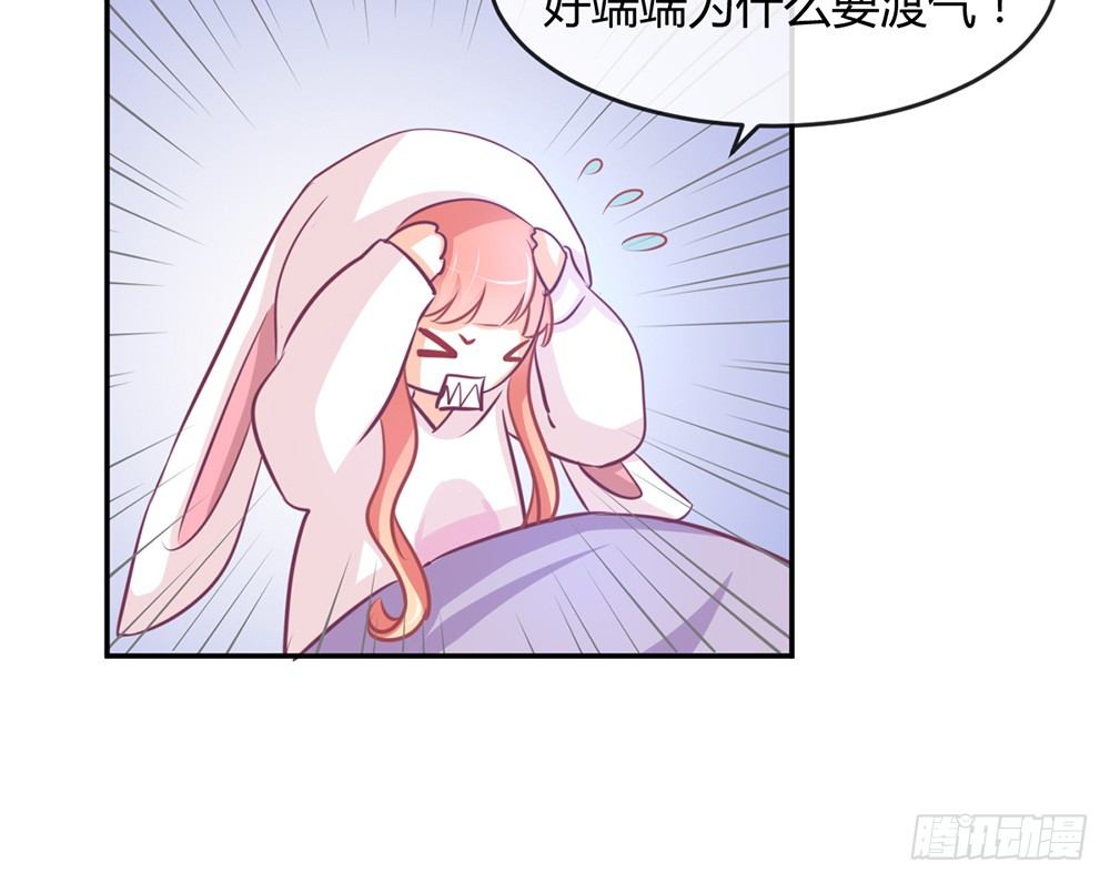 chapter&middot;013(1/4)-第13话