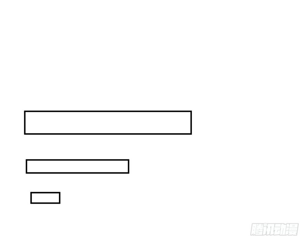 chapter&middot;013(1/4)-第13话