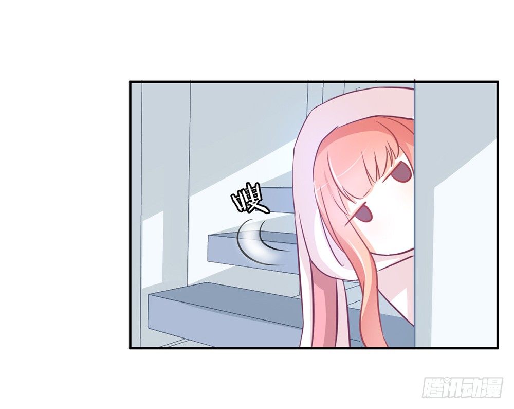 chapter&middot;013(1/4)-第13话