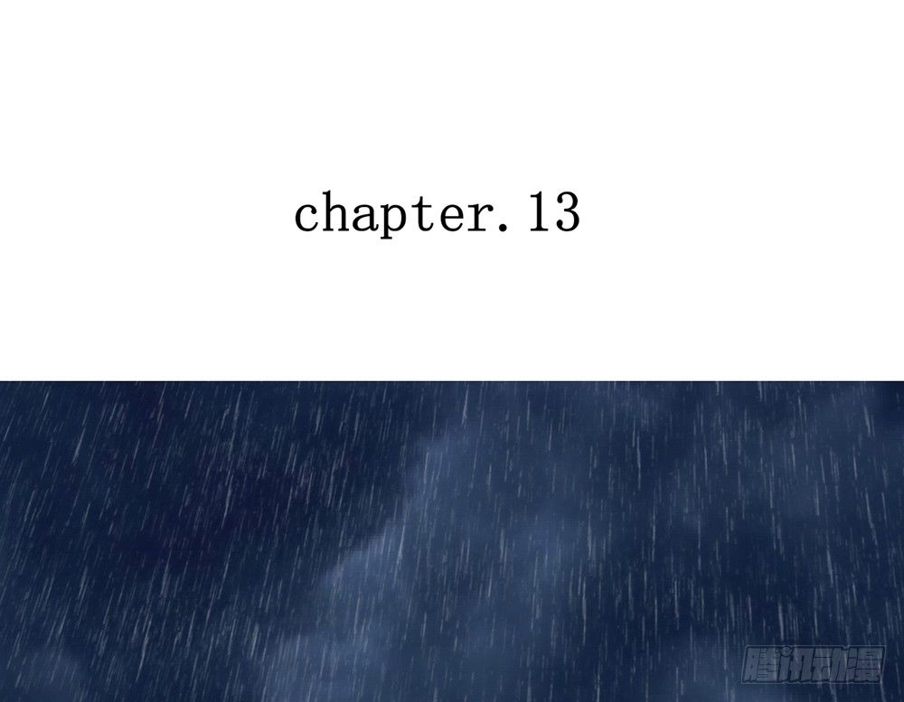 chapter&middot;013(1/4)-第13话