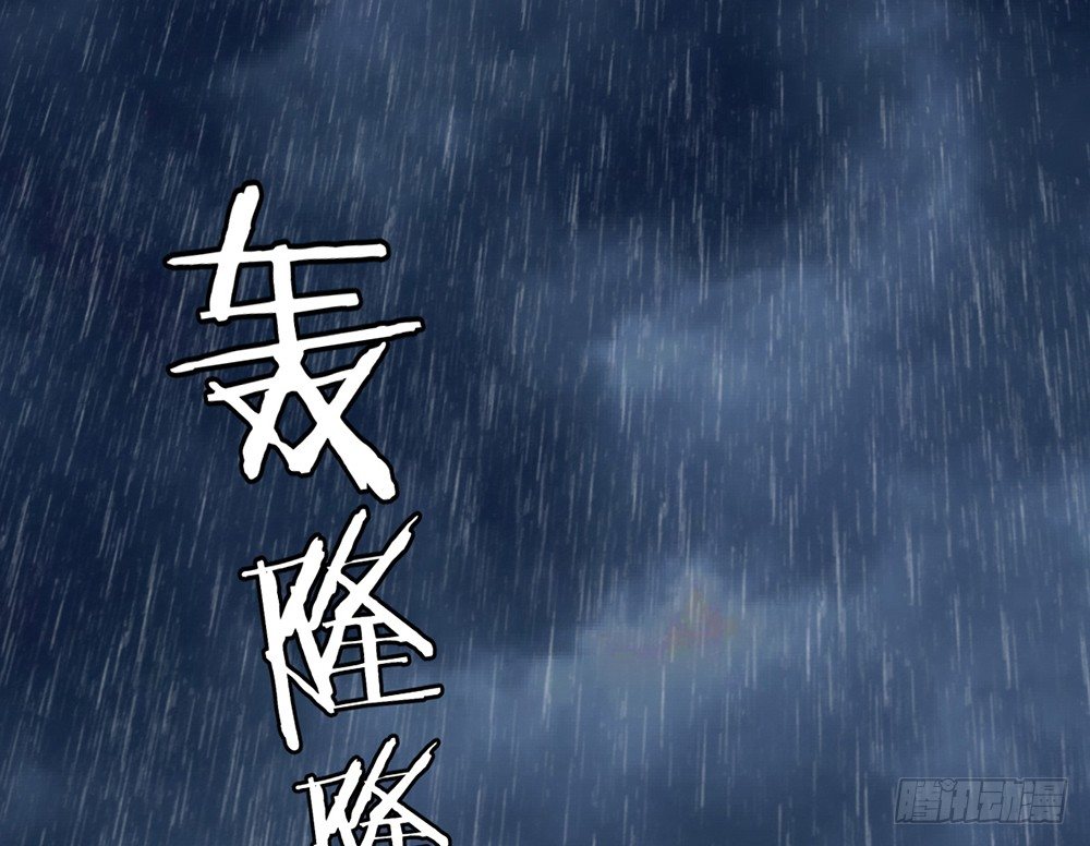 chapter&middot;013(1/4)-第13话