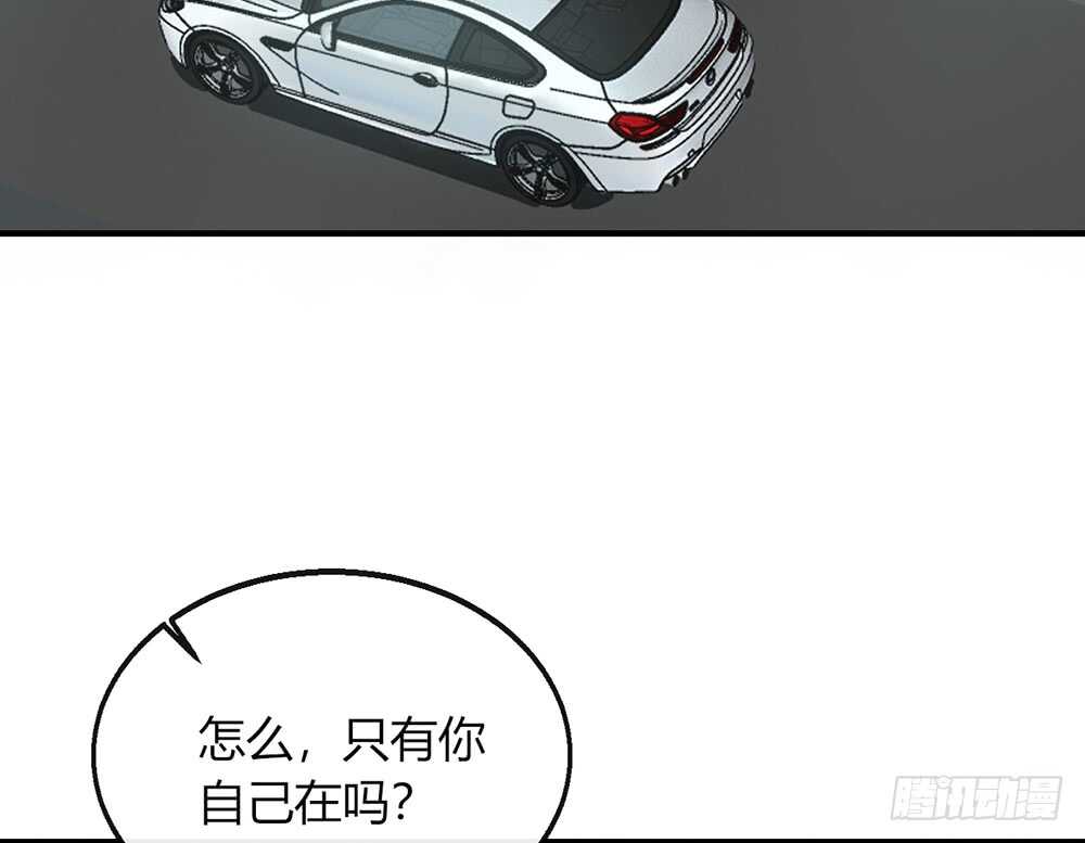 chapter&middot;番外2(1/2)-第119话