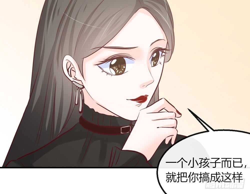 我的錦鯉少女 - chapter·番外2(1/2) - 3