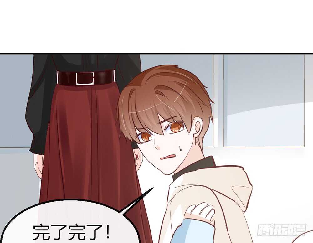 chapter&middot;番外2(1/2)-第119话