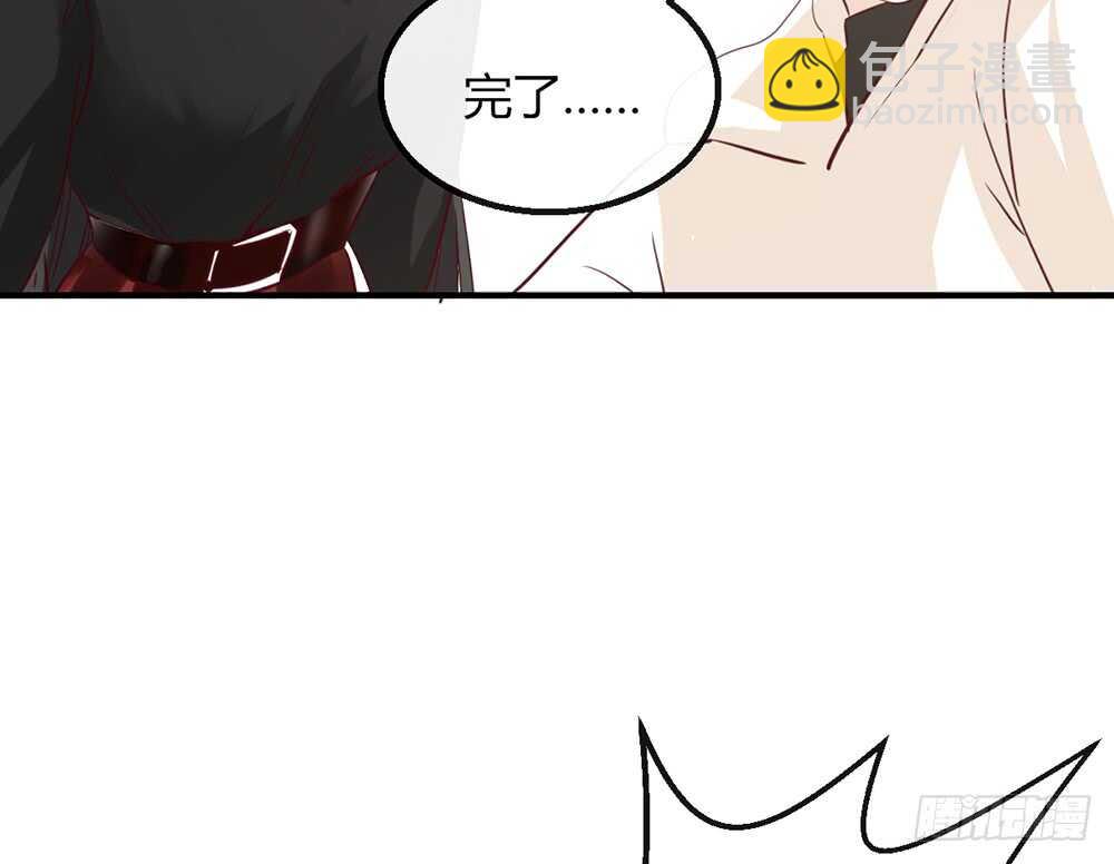 chapter&middot;番外2(1/2)-第119话