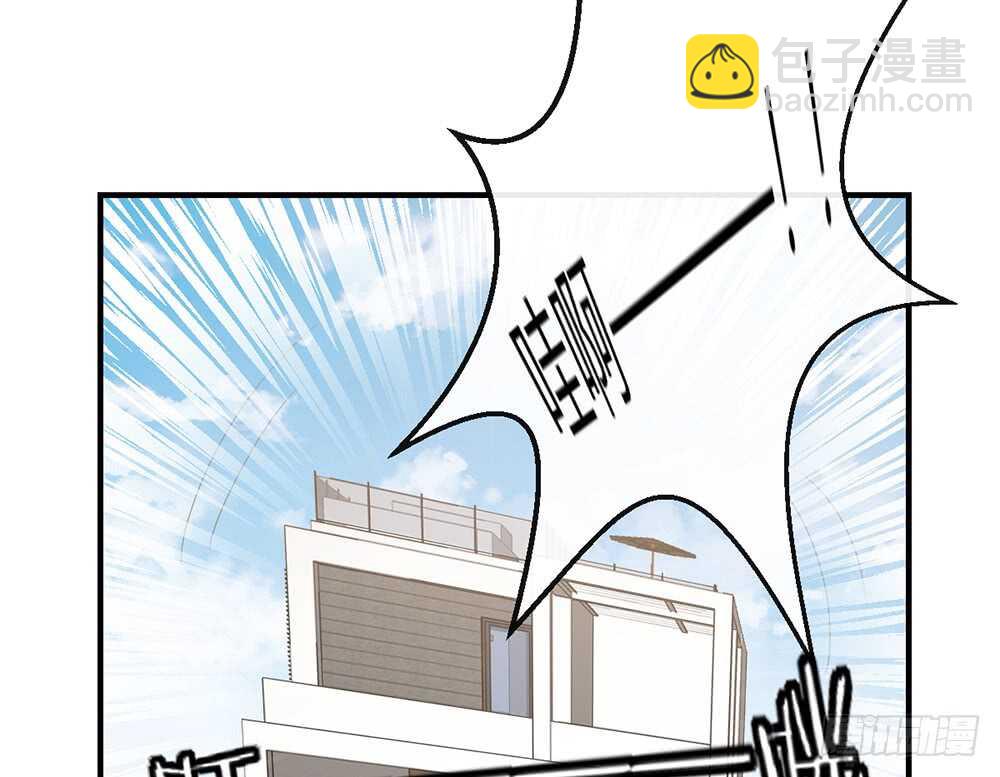 chapter&middot;番外2(1/2)-第119话