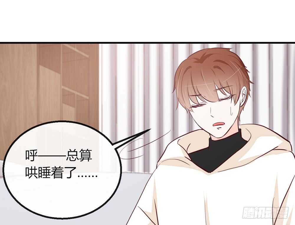 chapter&middot;番外2(1/2)-第119话