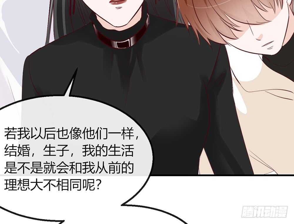 chapter&middot;番外2(1/2)-第119话