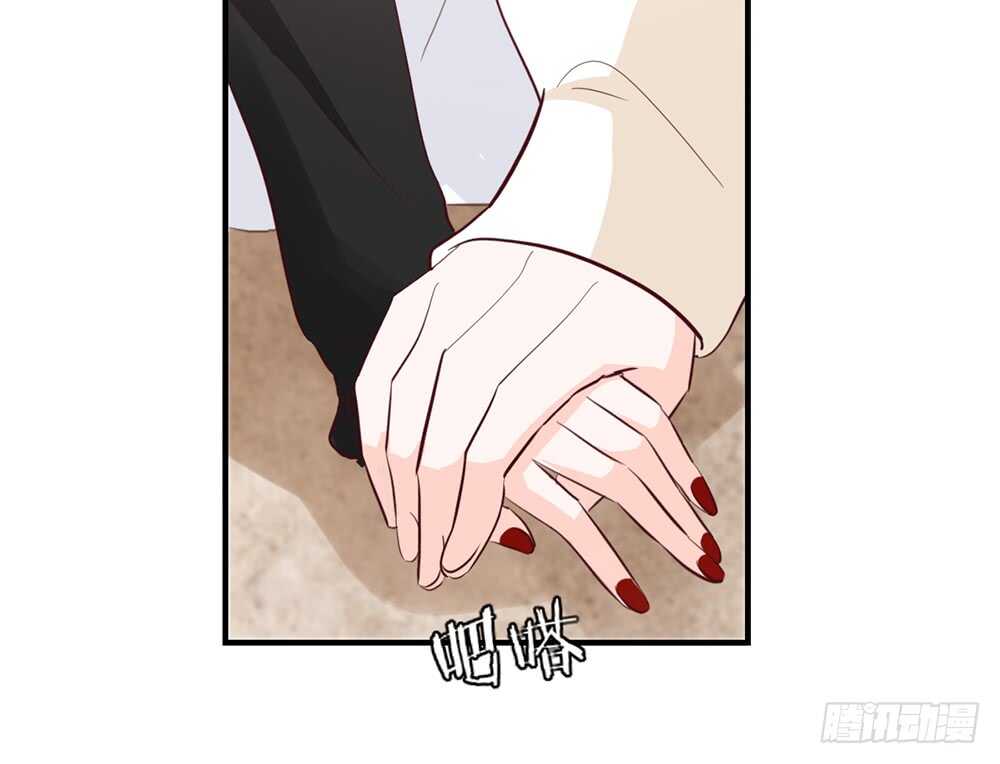 chapter&middot;番外2(1/2)-第119话