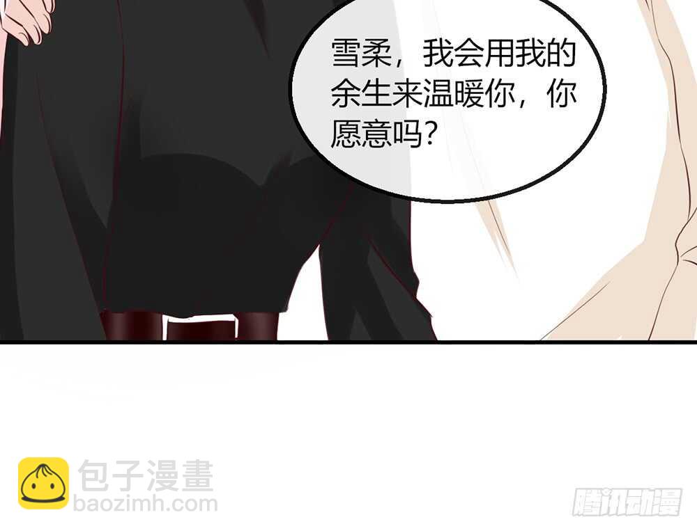 chapter&middot;番外2(1/2)-第119话