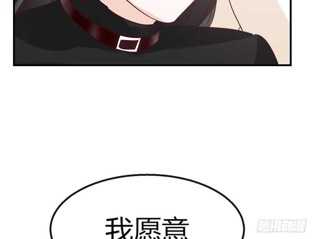 chapter&middot;番外2(1/2)-第119话