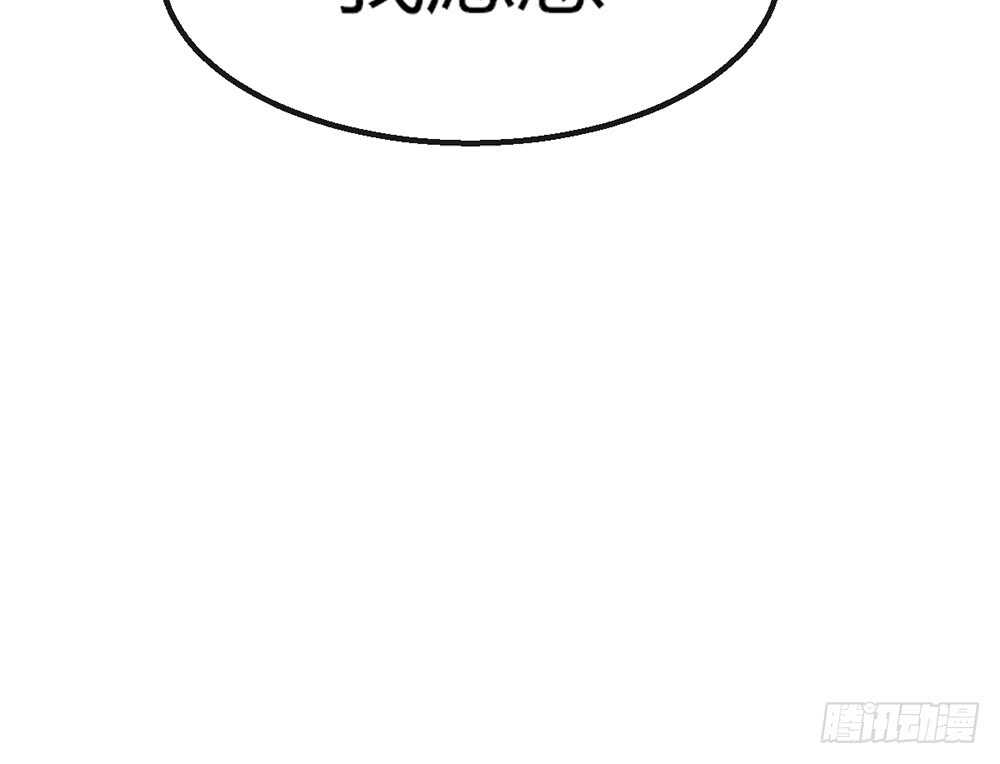 chapter&middot;番外2(1/2)-第119话