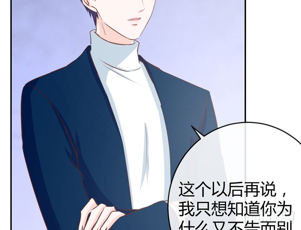 chapter&middot;015(1/4)-第15话