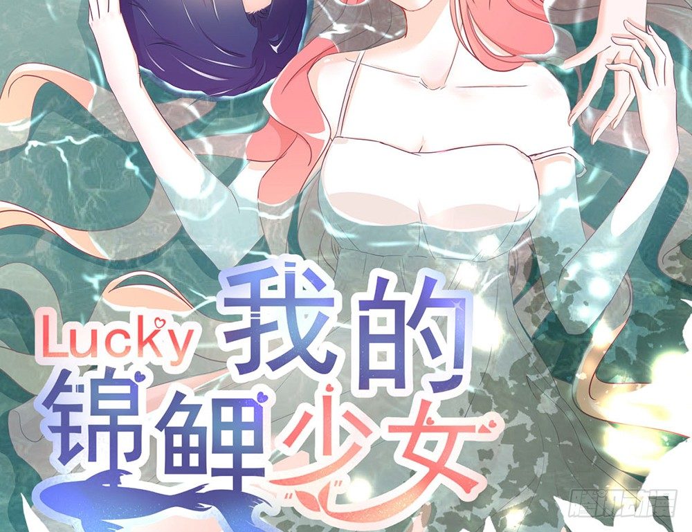 chapter&middot;015(1/4)-第15话