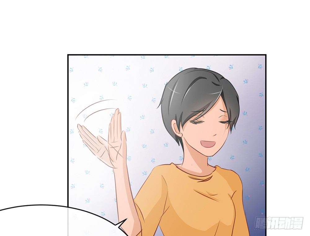 chapter&middot;015(1/4)-第15话