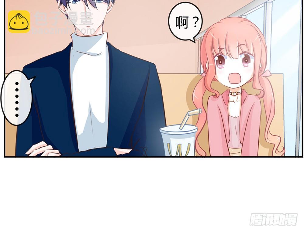 chapter&middot;015(1/4)-第15话