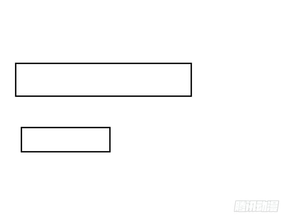 chapter&middot;015(1/4)-第15话