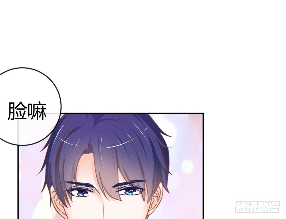 chapter&middot;015(1/4)-第15话