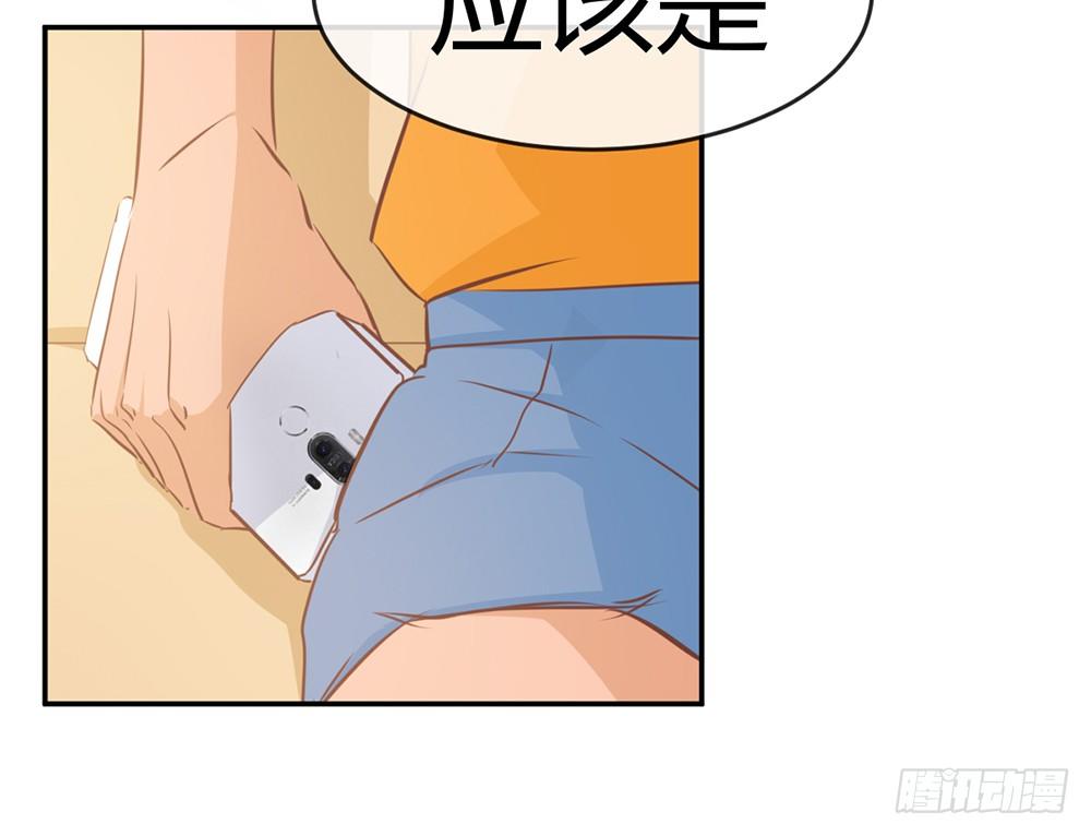 chapter&middot;015(1/4)-第15话