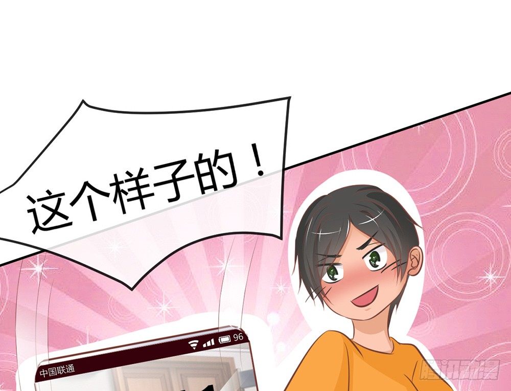 chapter&middot;015(1/4)-第15话