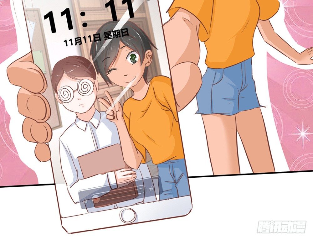 chapter&middot;015(1/4)-第15话