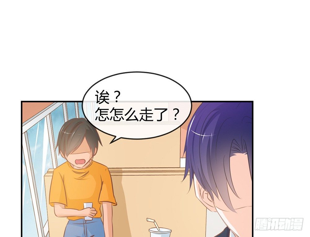 chapter&middot;015(1/4)-第15话