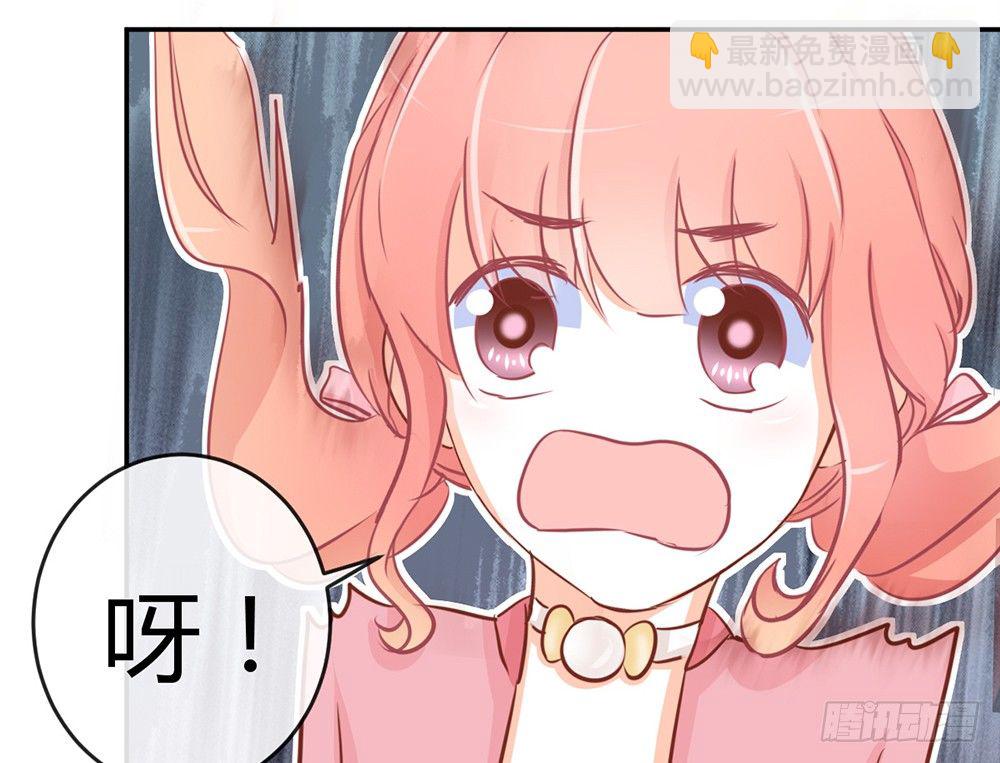 chapter&middot;015(1/4)-第15话